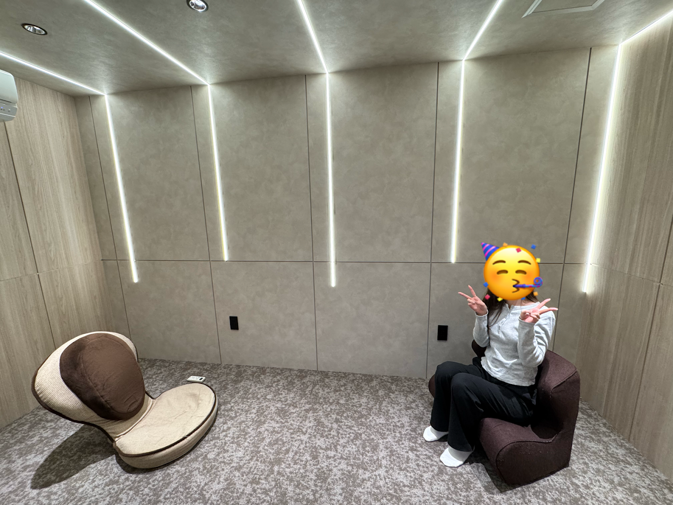 施工物件